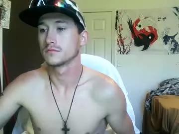 21yearsy0ung9icheshung on Chaturbate 