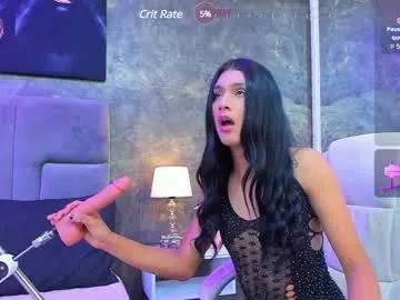 agnes_adele on Chaturbate 