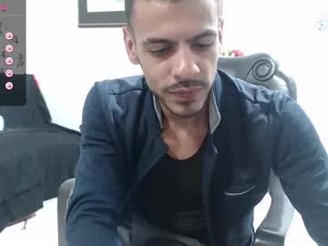 amand_sex on Chaturbate 