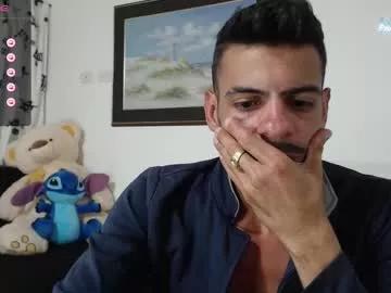 amand_sex on Chaturbate 