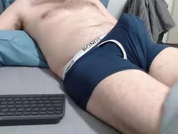 aussiemanvslady on Chaturbate 