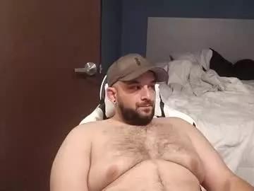 binkanator33 on Chaturbate 