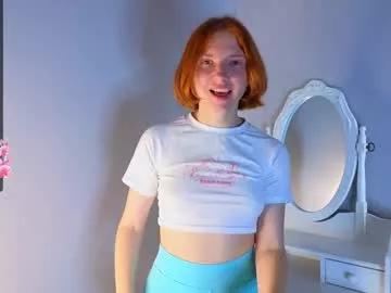 katiebeames on Chaturbate 