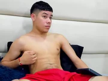 lucastorrez on Chaturbate 