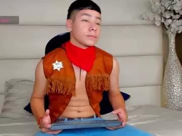 lucastorrez on Chaturbate 