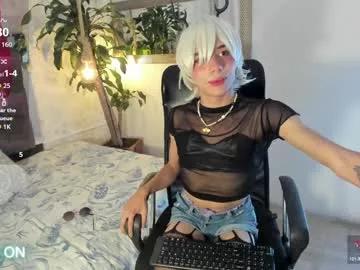 pixy_20 on Chaturbate 