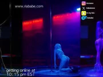 riababe on Chaturbate 