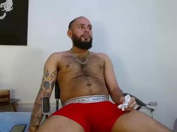 samir_music on Chaturbate 