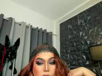 yourfiercemistress on Chaturbate 